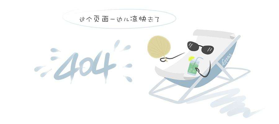 軟管護罩-運輸業訂購